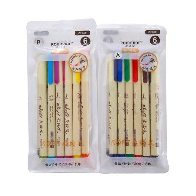 经典国色柔绘笔 学生文具书法练字笔 彩色手账笔美术勾线笔秀丽笔 2袋图5
