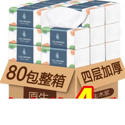 家庭版实惠装大包抽纸300系四层厚实抽取式面巾纸整箱 工厂代发 1盒图5