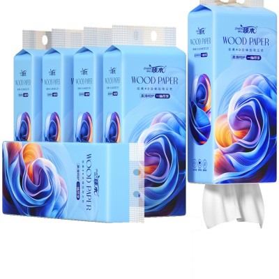 臻木12提悬挂式抽纸家用餐巾纸整箱面巾纸批发平板厕纸卫生纸代发 1件