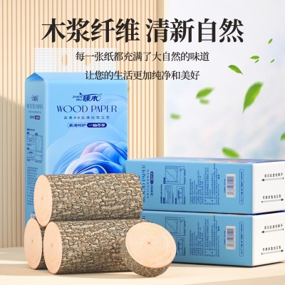 臻木12提悬挂式抽纸家用餐巾纸整箱面巾纸批发平板厕纸卫生纸代发 1件图5