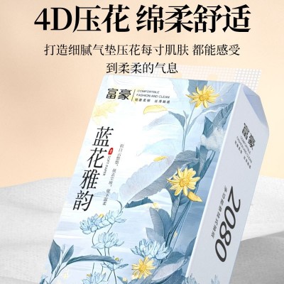 富豪15大提悬挂抽纸加厚加量抖音同款大包抽纸家用实惠卫生纸代发 1件图2