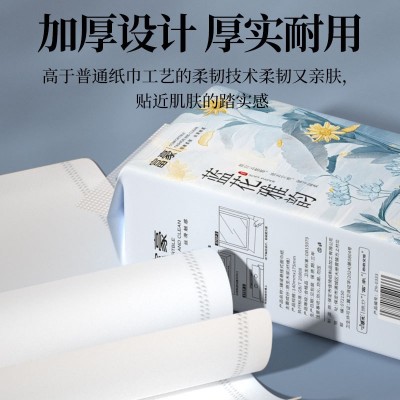 富豪15大提悬挂抽纸加厚加量抖音同款大包抽纸家用实惠卫生纸代发 1件图4