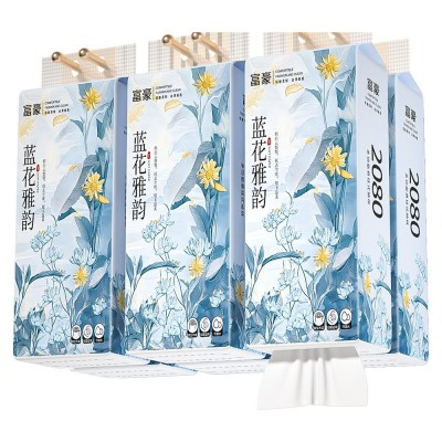 富豪15大提悬挂抽纸加厚加量抖音同款大包抽纸家用实惠卫生纸代发 1件图5