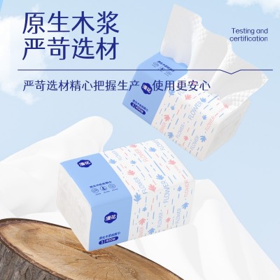 漫花纸抽大箱60包家用实惠囤货装原木5层清洁卫生纸厕用抽纸批发 1件图5