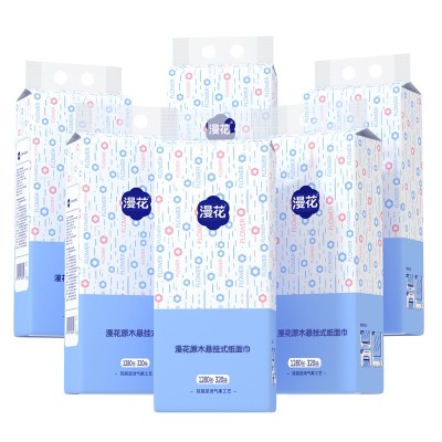 漫花纸巾抽纸9提装悬挂式面巾纸原木320抽加厚卫生纸实惠装批发 1件图5