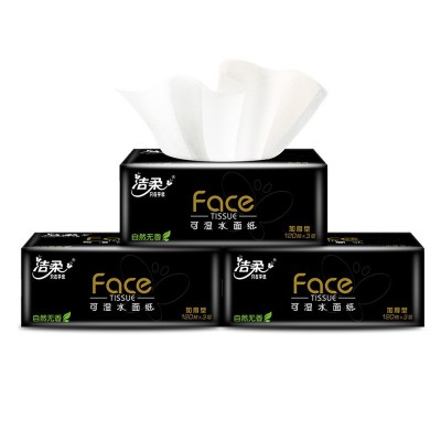 洁柔抽纸黑Face软包纸巾120抽20包实惠装大包面巾纸批发餐巾纸 1箱图4