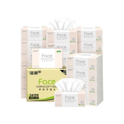 洁柔纸巾抽纸110抽餐巾纸家用大包整箱大量批卫生纸可代发实惠装 1箱图5