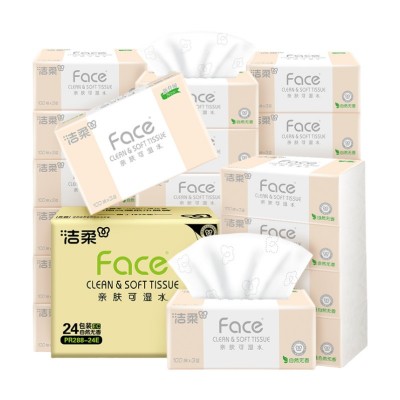 洁柔抽纸face纸巾无香款卫生纸家用实惠装整箱24包餐巾纸抽面巾纸 1件图5
