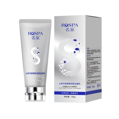 山茶花氨基酸洗面奶控油清洁保湿洁面乳改善毛孔收缩泡沫洁面 1瓶图5