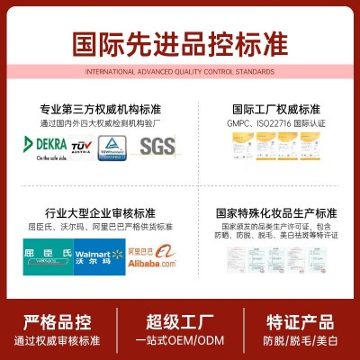 防晒乳液面部全身防紫外线不油腻不闷痘学生素颜防晒霜户外SPF50 2支图4