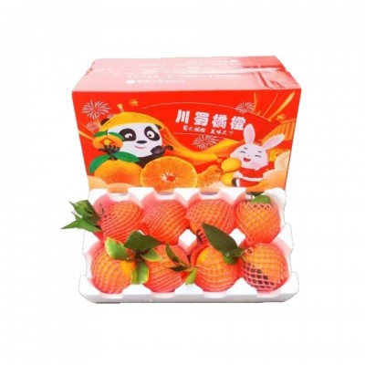 爱媛38号果冻橙新鲜橙子水果当季整箱10斤包邮批发四川应季甜橙子图4