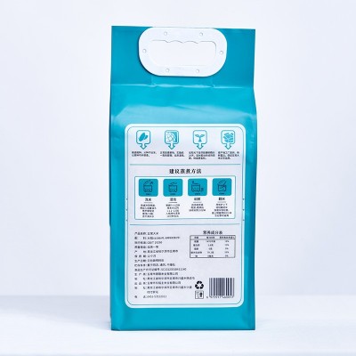 2025新米正宗东北五常原粮稻花香大米真空锁鲜袋装米5斤真空包装图4