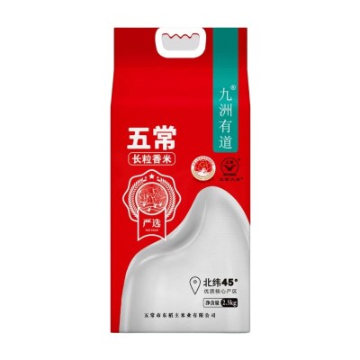 东北长粒香米清香软糯农家五常大米东北香米软糯现发新米包邮5斤图5