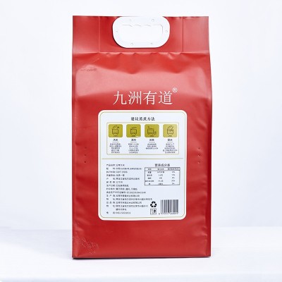 新米五常大米稻花香米原粮稻花香2号5kg真空包装正宗真空锁鲜现货图4