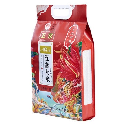 新米五常大米稻花香米原粮稻花香2号5kg真空包装正宗真空锁鲜现货图5