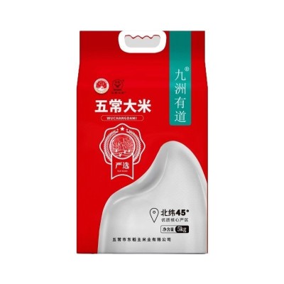 东北五常大米长粒香米九洲有道 真空包装稻香米现磨现发原产地图5
