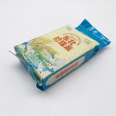 东北珍珠米500克圆粒米粳米真空包装批发零售厂家新货源头工厂图3