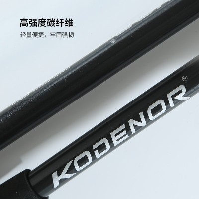 KODENOR科德诺户外雪豹4系碳素纤维手杖伸缩三节外锁折叠登山拐棍图4