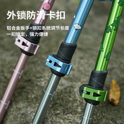 科德诺小天使1系儿童折叠登山杖超轻铝合金外锁伸缩手杖徒步装备图2