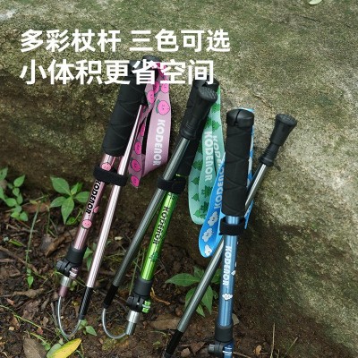 科德诺小天使1系儿童折叠登山杖超轻铝合金外锁伸缩手杖徒步装备图3