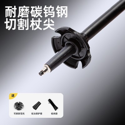 五节登山杖伸缩便携超轻铝合金野营徒步手杖户外登山爬山旅游装备图5