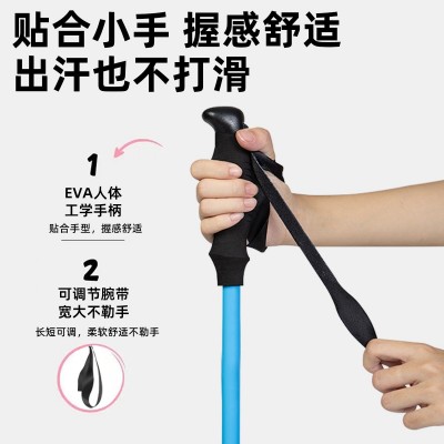 户外儿童登山杖伸缩铝合金徒步杖防滑手杖碳纤维拐杖超轻爬山装备图5