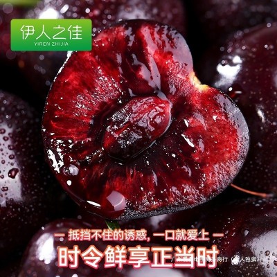 包邮斤美国车厘子2大樱桃礼盒j3j4j5整箱3进口孕妇新鲜水果当季 2件图3
