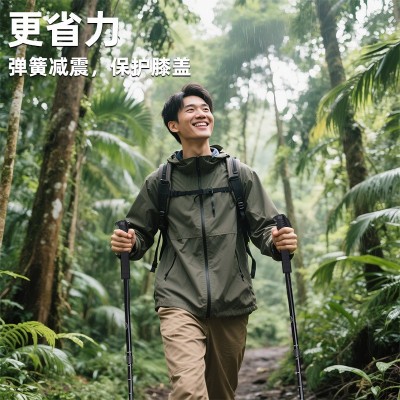 户外登山杖手杖碳素超轻伸缩折叠滑雪防滑拐杖多功能爬山徒步装备图3