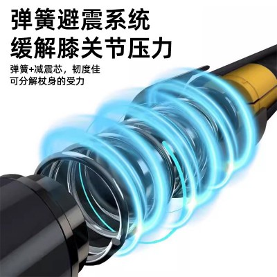 户外登山杖手杖碳素超轻伸缩折叠滑雪防滑拐杖多功能爬山徒步装备图5