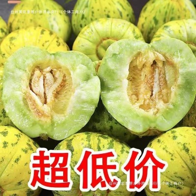 花蕾整箱53脆甜甜瓜新鲜水果香瓜香花姑娘斤品应季多汁现摘斤八里 1件图2