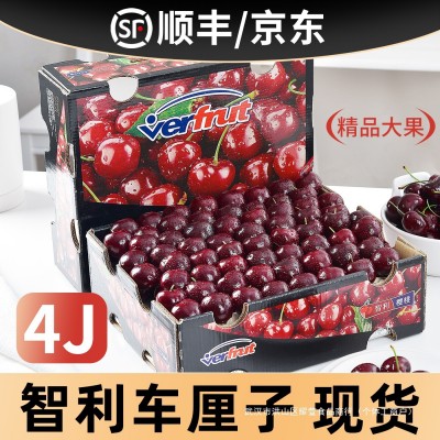 智利车厘子新鲜水果包邮当季整箱礼盒5斤现货孕妇3jjjj进口大樱桃 1件图3
