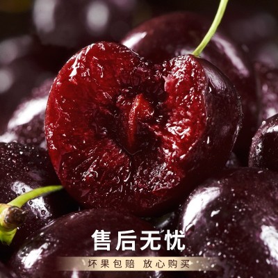 智利车厘子新鲜水果包邮当季整箱礼盒5斤现货孕妇3jjjj进口大樱桃 1件图4