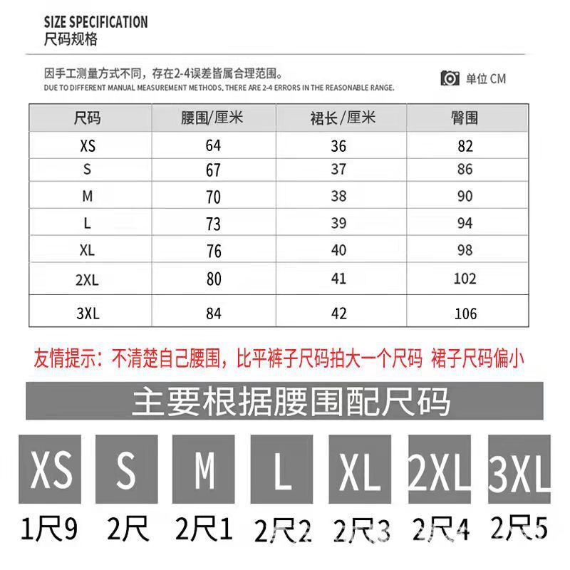 微信图片_20211103205859