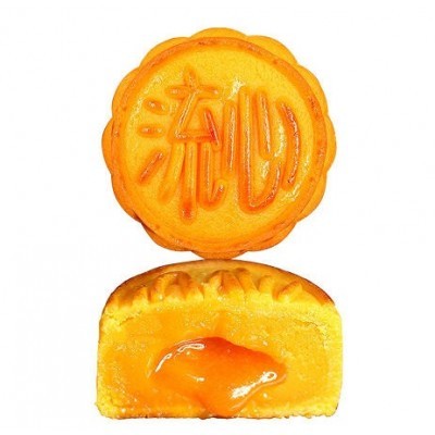 皇冠世家港式奶黄流心奶黄月饼巧克力海盐芝士月饼中秋月礼盒散装50g奶黄流心月饼（公版）图5