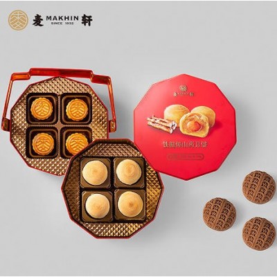 麦轩铁棍怀山药糕点礼盒680g手提三层蛋黄白莲蓉糕点广式中秋月饼图3