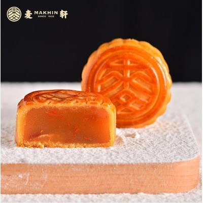 麦轩铁棍怀山药糕点礼盒680g手提三层蛋黄白莲蓉糕点广式中秋月饼图2