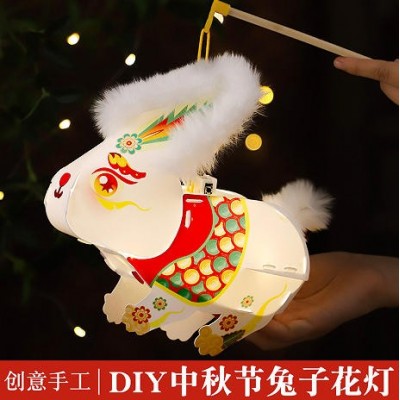 中秋节灯笼幼儿园亲子活动手工材料包玉兔花灯中秋手提发光灯笼图4