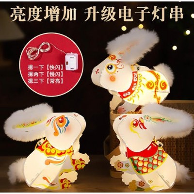 中秋节灯笼幼儿园亲子活动手工材料包玉兔花灯中秋手提发光灯笼图3