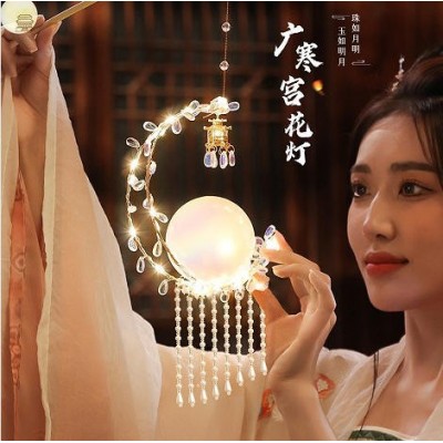 中秋花灯中秋节灯笼儿童手提小灯笼手工发光diy宫灯摆摊图3