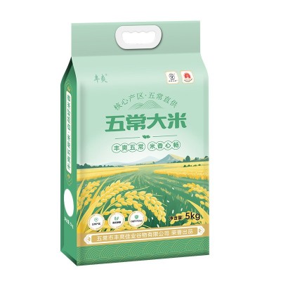 丰爽绿袋东北五常大米10斤稻花香2号 龙凤核心双层真空装大米5kg图5