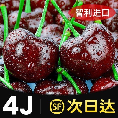 智利进口车厘子5斤新鲜水果当季整箱包邮孕妇大樱桃礼盒4j3特大果图5