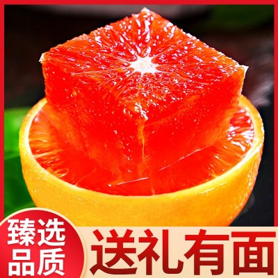 【中华血橙】赣南血橙红肉橙子当季新鲜水果红心脐橙整箱批发包邮图3