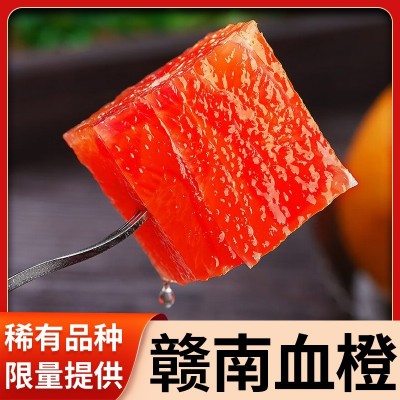 【中华血橙】赣南血橙红肉橙子当季新鲜水果红心脐橙整箱批发包邮图5