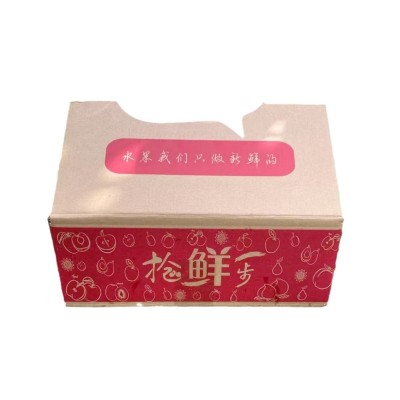 2025陕西淳化新鲜瑞雪苹果采摘至1300米高的海拔纯甜无渣特级图2