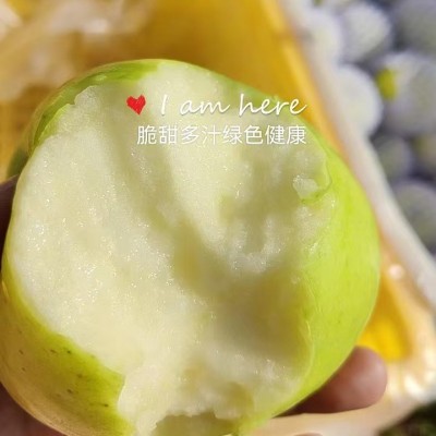 2025陕西淳化新鲜瑞雪苹果采摘至1300米高的海拔礼盒80以上大果图4