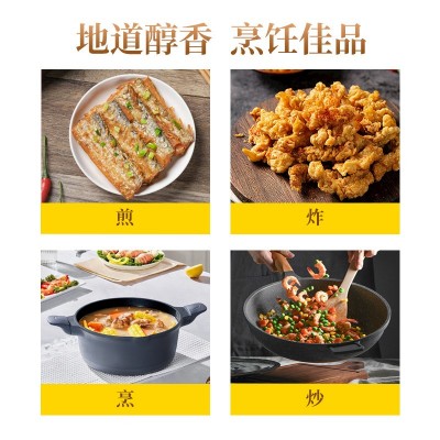 陈克明正宗纯低芥酸菜籽油物理压榨一级非转基因5斤整箱厂家批发 1瓶图3