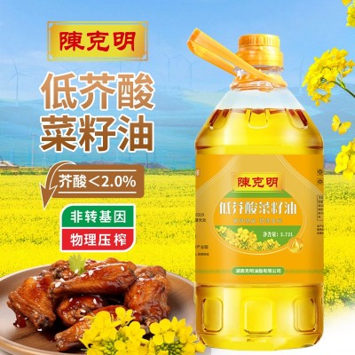 陈克明正宗纯低芥酸菜籽油物理压榨一级非转基因5斤整箱厂家批发 1瓶图2
