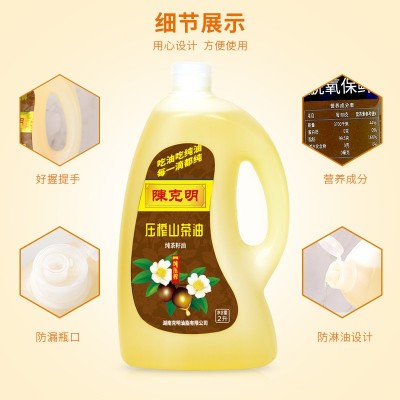 陈克明山茶油礼盒纯正农家茶油2L桶装食用油家用送礼商用高端礼品 1盒图2