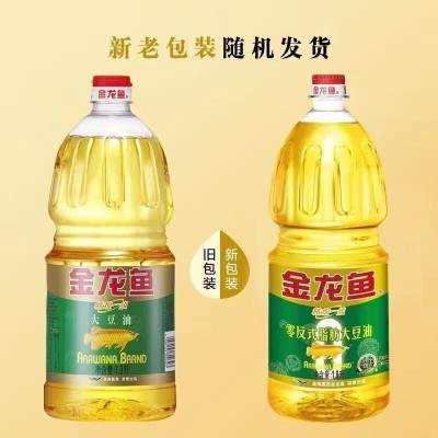 金龙鱼精炼一级大豆油1.8L整箱家用桶装炒菜烹饪食用商超同款批发 6件图2