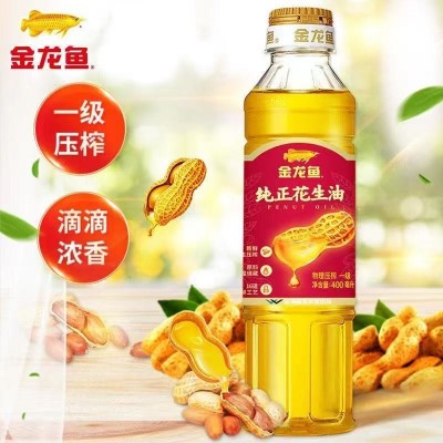 金龙鱼花生油400ml食用植物油商超团购礼品调和油食品清香食用油 20瓶图2